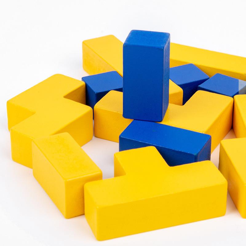 Children Wooden Puzzle Toys Blocks Logical Reasoning Fine Motor Gift Skills