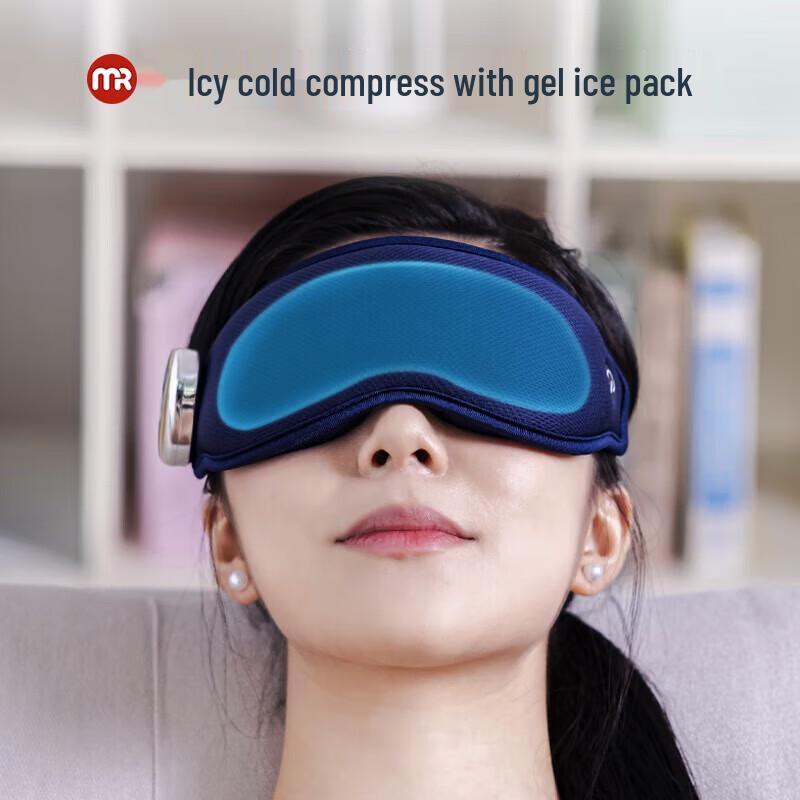Morphyrichards MR3120 Eye Massager with Heat