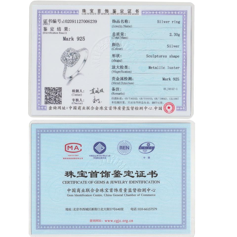 Женское кольцо UMCHO, с кубическим цирконом