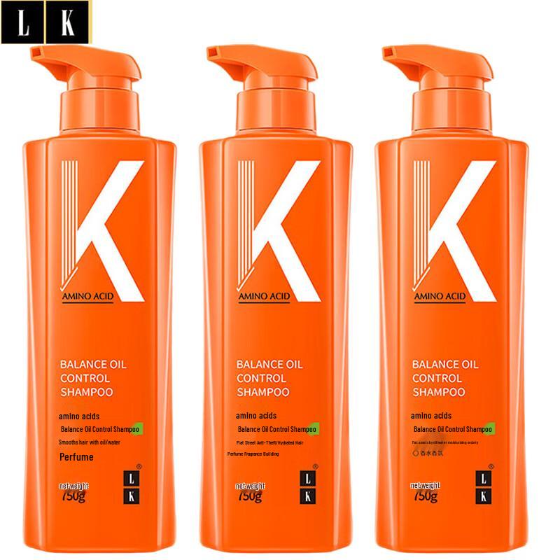 LK Amino Acid Oil Control & Volumizing Shampoo