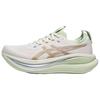 (WMNS) Gel-Nimbus 28 CP 'Cream Pepper' Женские 1012C033-100