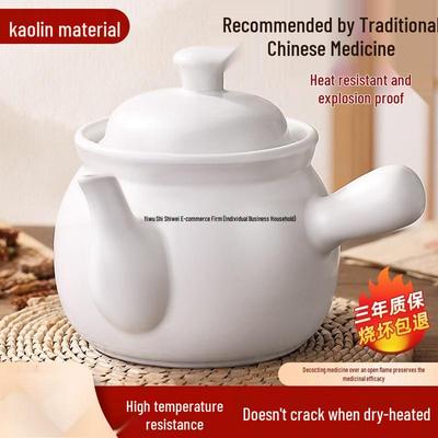 Кухонная утварь – Кастрюли