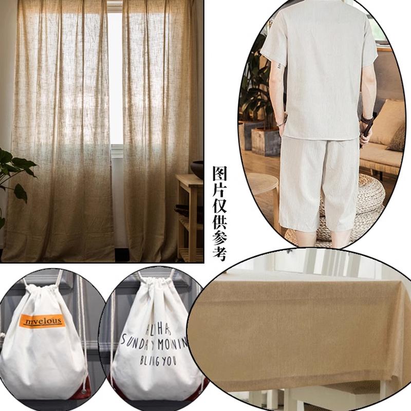 150x200см/150x50см Хлопково-льняная тканая ткань для практики вышивки, штор, украшения столов, ткань ручной работы DIY