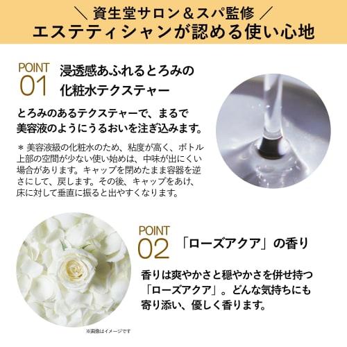 Aqualabel treatment lotion  oil-in  moist 150ml refill retinol palmitate niacinamide lotion aging care released in february 2024