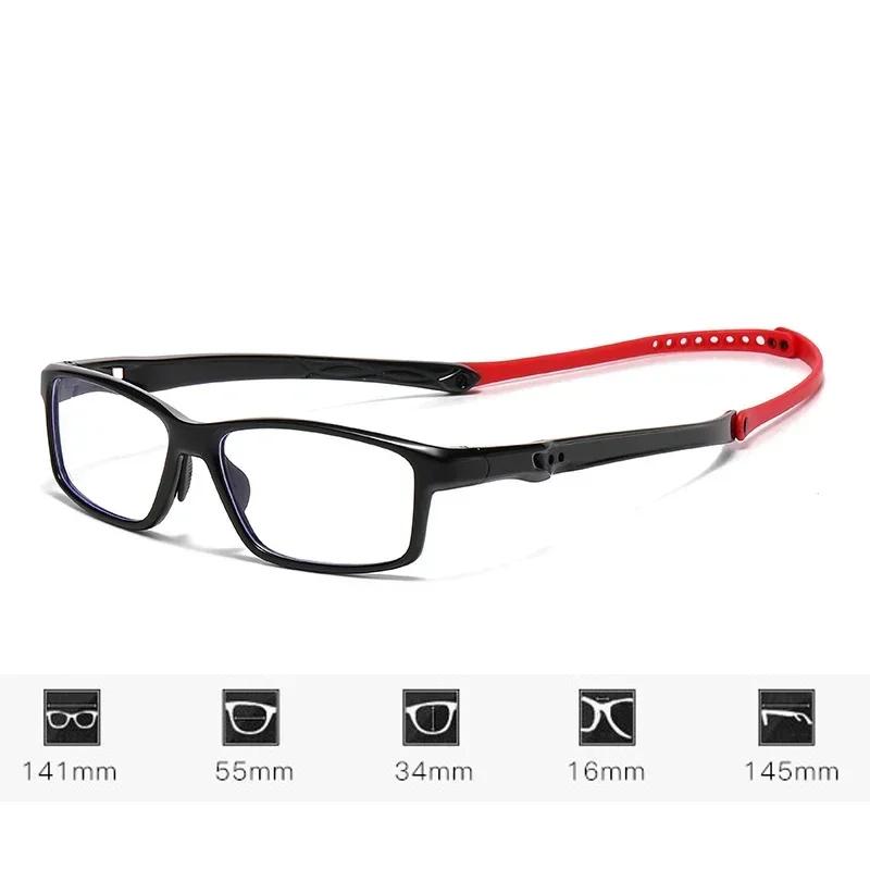 TR90 Спортивные фотохромные мультифокальные очки для чтения унисекс прогрессивные очки для близи и дали пресбиопия анти-синий свет плюс диоптрийные очки