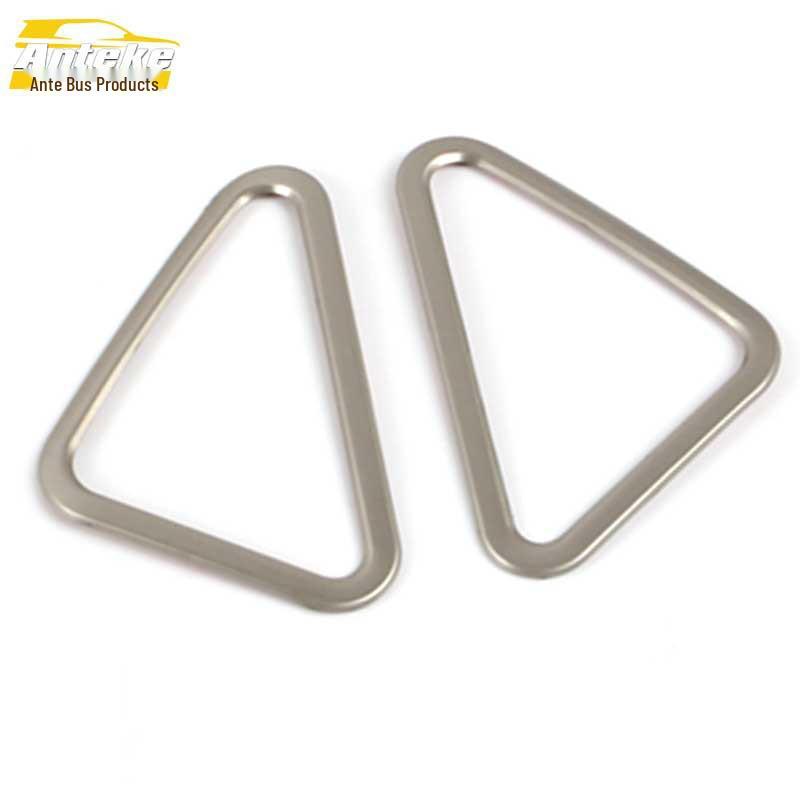 Tiguan A-Pillar Speaker Ring & Stainless Steel Console Cover Sticker Set