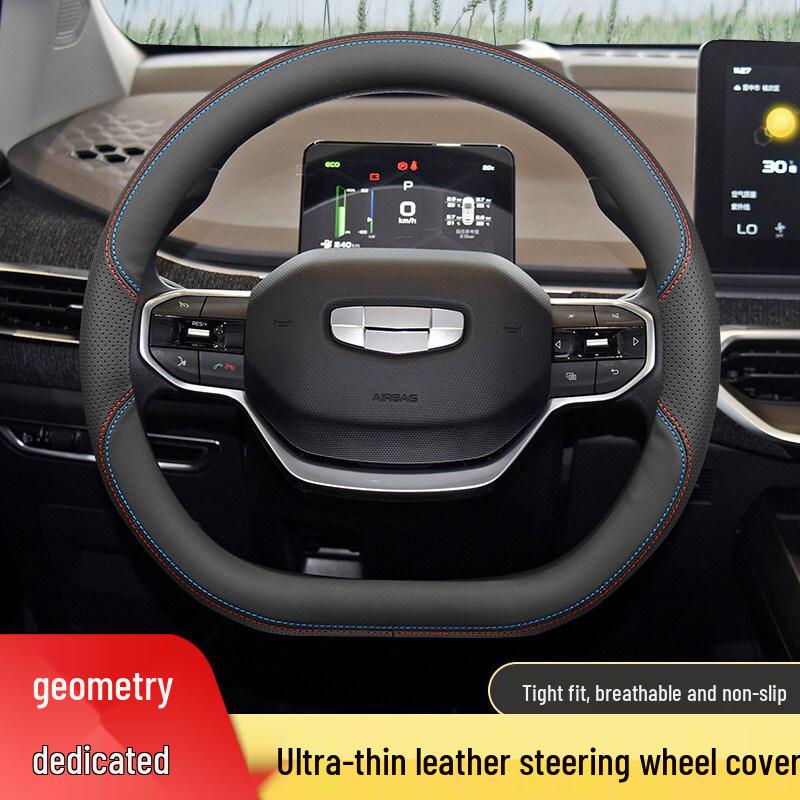 Geely Geometry Steering Wheel Cover for Apro, A, C, E, Firefly G6/M6 - Ultra-Thin Design