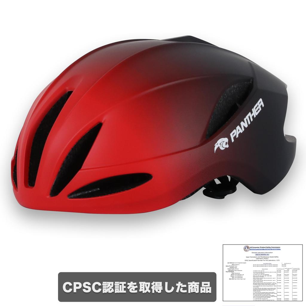 Велосипедный шлем PANTHER для велоспорта, размер регулируется, высокая ударопрочность, унисекс, для взрослых, шлем, регулировка, воздухопроницаемость, устойчивый, YB-69 (Матовый красный)