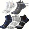 5 пар мужских носков до щиколотки с низкой посадкой, антизапаховые и впитывающие пот дышащие мягкие спортивные носки для ношения на открытом воздухе в любое время года