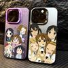 Милая японская аниме-девушка K-ON Чехол для телефона Для iPhone 17 16 15 14 13 12 11 mini Pro Max X XR XSMAX 8 Air Plus Противоударный Матовый Задник