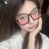 Large Frame Blush Glasses, Women'S No-Makeup Artifact, Atmosphere, Take Pictures, Show Thinness, Anti-Ultraviolet Sunglasses, Trendy Sunglasses