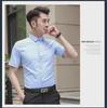 Men's Short-Sleeve White Non-Iron Business Shirt