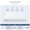 Atour Planet Deep Sleep Memory Foam Pillow
