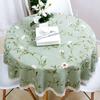 Garden Tablecloth Cotton Small Flower Print Linen European Round Table Cloth American Country Green Wavy Lace Party Decoration