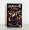 Оригинал Bandai Камен Райдер SHODO 07 08 Фигурка Действия Rogue Wild Chalice EX CASHAPON Суставы Подвижная Модель Украшение Игрушки