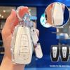 Чехол для ключей для моделей Geely: Haoyue Pro, Rui Lan 8, Maple Leaf 8Ov, Boyue, Denim и Xingrui