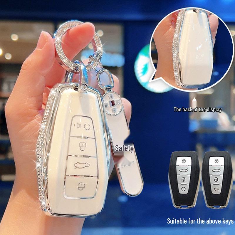Чехол для ключей для моделей Geely: Haoyue Pro, Rui Lan 8, Maple Leaf 8Ov, Boyue, Denim и Xingrui
