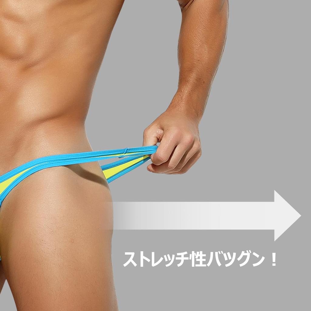 Арьен Кроос Сексуальное 3D 1 Большое Мужское Т-образное Белье, Нижнее Белье, Брифы-стринги с высоким вырезом, Дизайн, Выпуклость, Формирование ягодиц, Тренировки, Удобный,