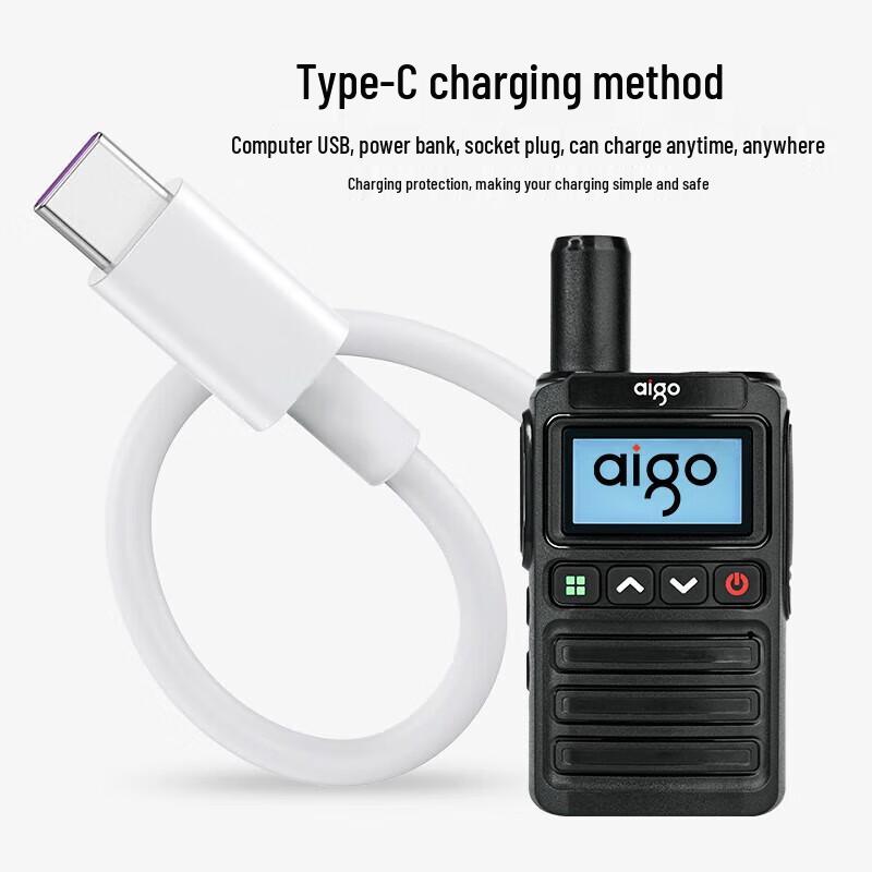 Aigo E266 4G/5G Общесетевая публичная рация (Китайская версия)