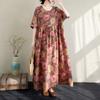 Плюс размер 2025 Летнее длинное платье Женское базовое цветочное винтажное пляжное повседневное платье с круглым вырезом Свободное платье