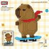 Capybara-Compatible LEGO Blocks: Educational 3D Building Toy for Kids' Birthday Gift
