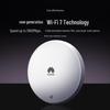 Huawei Kunling AP371 WiFi 7 Wireless Access Point