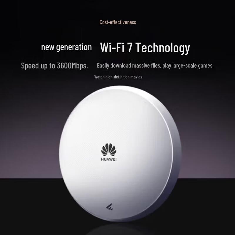 Huawei Kunling AP371 WiFi 7 Wireless Access Point
