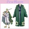 Костюм для косплея One Piece Roronoa Zoro Высококачественное кимоно-халат Полный костюм для Хэллоуина и тематических вечеринок