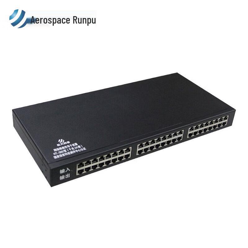 Аэрокосмический Гигабитный Сетевой Изолятор Runpu HT-300 (Китайская версия)