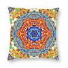 Kaleidoscope Mosaic Spanish Pillowcase Polyester Linen Velvet Printed Zip Decor Pillow Case Car Cushion Cover