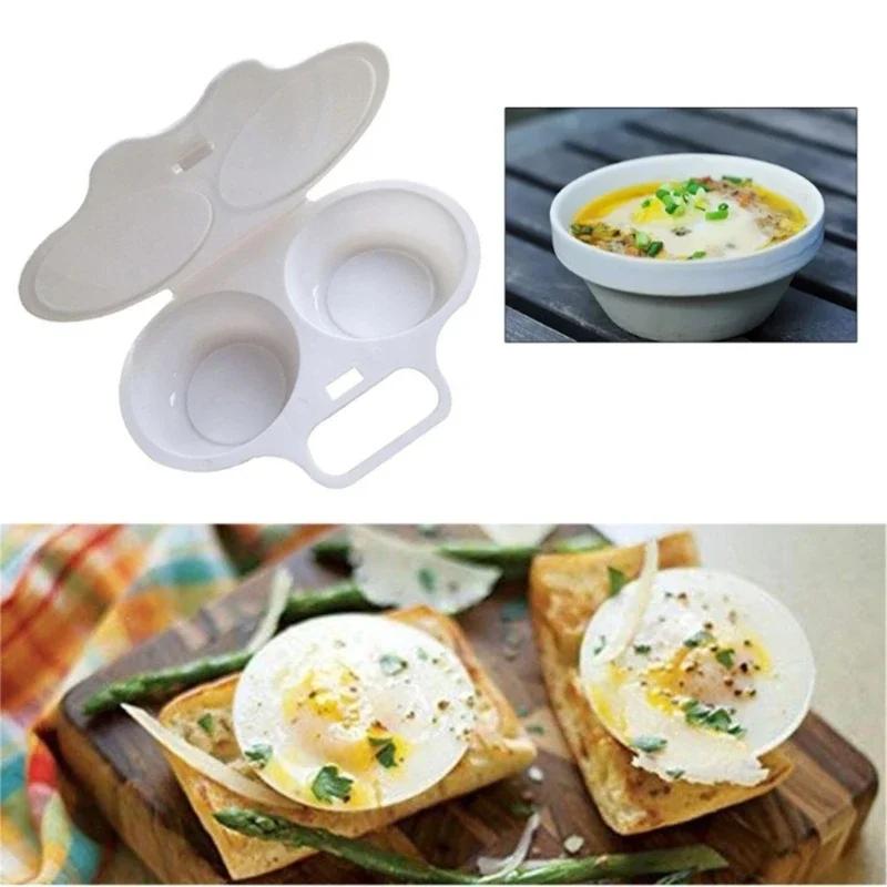 1pc Microwave Egg Maker with 2 Cavity Food Grades Plastic Microwave Cooking Eggs Steamer Kitchen Gadgets Fried Egg Tool