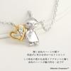 Moomin Limited Little My Heart Necklace 925 Silver Official Character Goods Nyoronyoro Pendant [Shinjuku Ginnokura] [MOOMIN] Women's