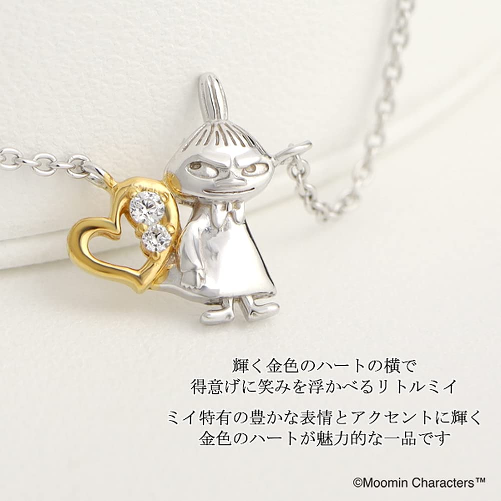 Moomin Limited Little My Heart Necklace 925 Silver Official Character Goods Nyoronyoro Pendant [Shinjuku Ginnokura] [MOOMIN] Women's