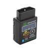 Мини V2.1 HH OBD 2 OBDII Автомобильный Авто Bluetooth Диагностический Интерфейс Инструмент Сканер KTY