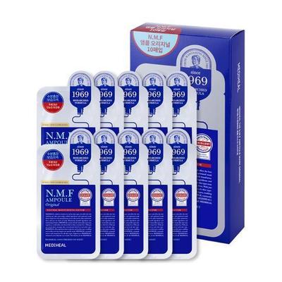 Оригинальная ампульная маска NMF 27 мл*10 шт.