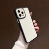 Контрастный цвет Двухцветная стыковка Два в одном Подходит для Apple 15PROMAX Противоударный Чехол для телефона IPhone 14 13 Силиконовый Мягкий