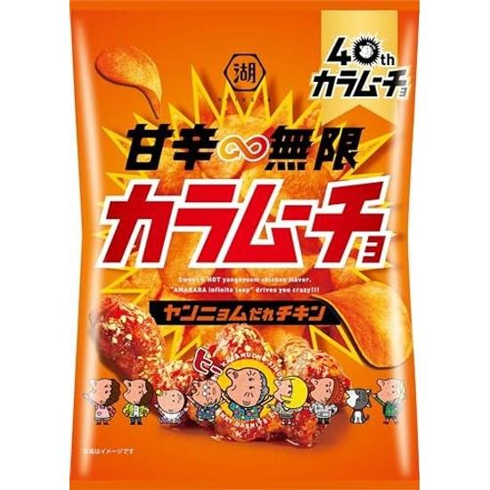 Koikeya Sweet Spicy Kararucho Yangnyeom Sauce Chicken 53g x 12 bags
