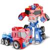 QQs Deformation Robot Car Model Toy Puzzle Educational Toy Christmas Gifts for Boys