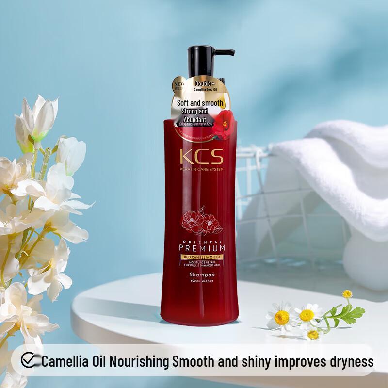 Kerasys Silky Smooth Shampoo 600ml