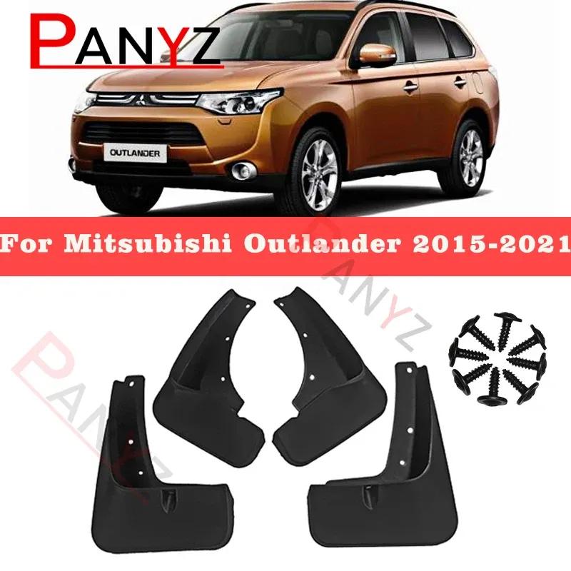 Для Mitsubishi Outlander 2013- Передние Задние Автомобильные Брызговики Брызговики Защитные Кожухи Брызговики Брызговики Крыло