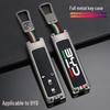 BYD G5/G Five 2016-2018 Key Case Protective Metal Shell Set