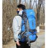 Туристический и альпинистский рюкзак Outdoor Peak 75 л