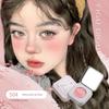 Yi Gu Di Gu Small Tin Blush Pseudo Plain Face Low Saturation Contractive Color Gray Pink Nude Tone Student Novice Rouge Repair
