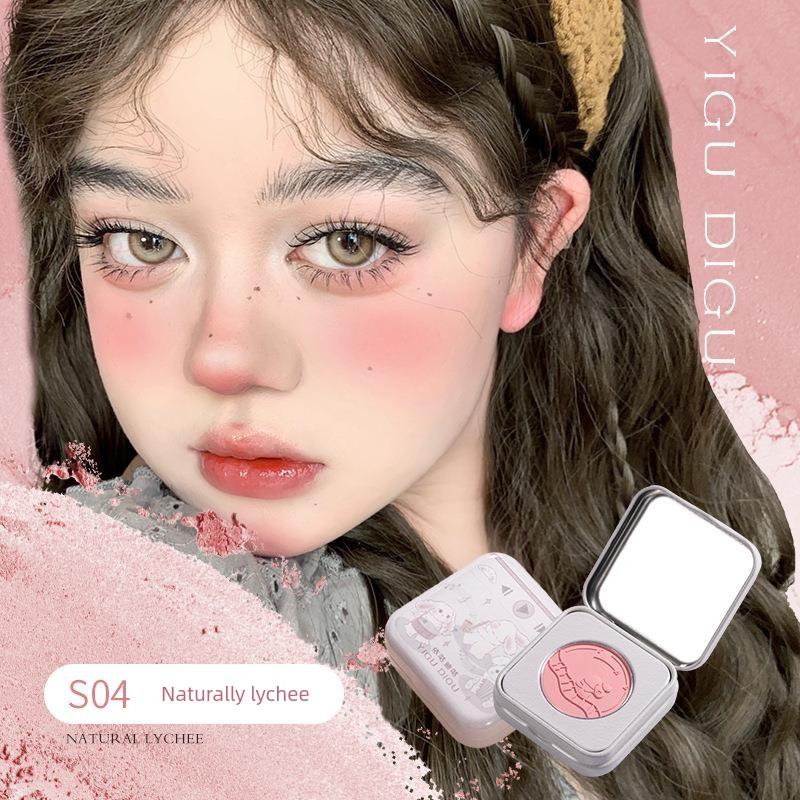 Yi Gu Di Gu Small Tin Blush Pseudo Plain Face Low Saturation Contractive Color Gray Pink Nude Tone Student Novice Rouge Repair