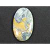 53Cts. Натуральная яшма малигано овальный кабошон Palm Crytsal драгоценный камень 24X41MM SK-2678