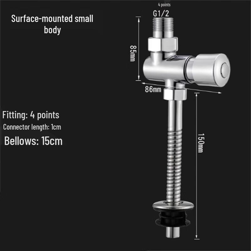 Manual Urinal Flush Valve