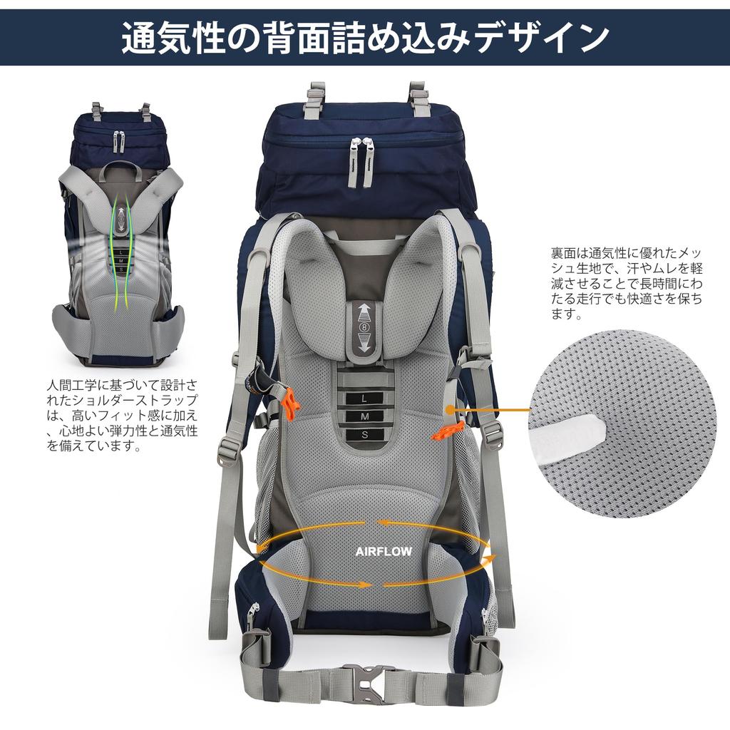 [MOUNTAINTOP] 70л альпинистская сумка, большая вместимость, рюкзак для альпинизма, водонепроницаемый, походный рюкзак, кемпинг, предотвращение стихийных бедствий, путешествия