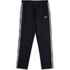 Li Ning Спортивная коллекция Повседневные брюки Мужские Черный YKLV221-1