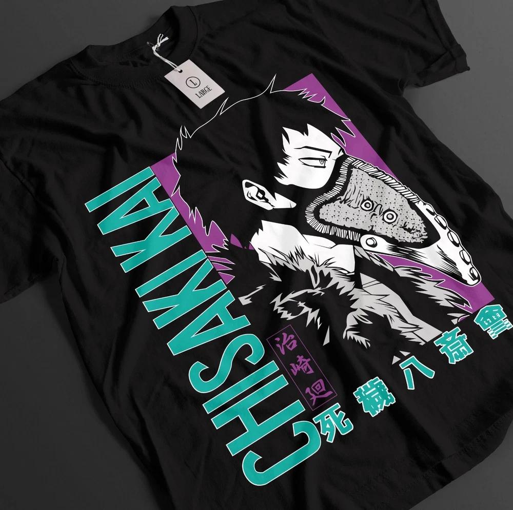 Anime My Hero Academia Kai Chisaki Purple Green Graphic Black Tshirt Size S4XL