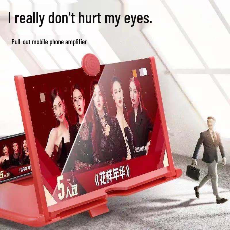 10" F3 HD Acrylic Phone Screen Magnifier Stand for Streaming & Binge-Watching